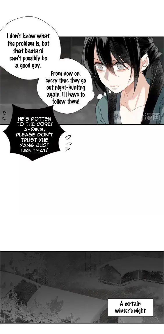 Mo Dao Zu Shi Chapter 92 image 12_optimized